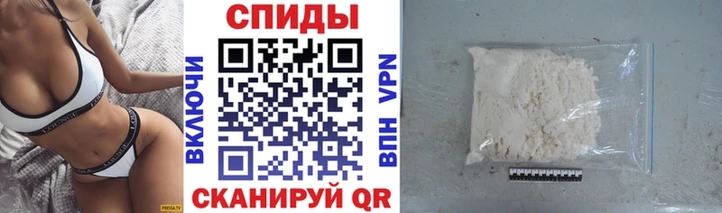 сайты даркнета какой сайт  Мензелинск  Амфетамин Premium 