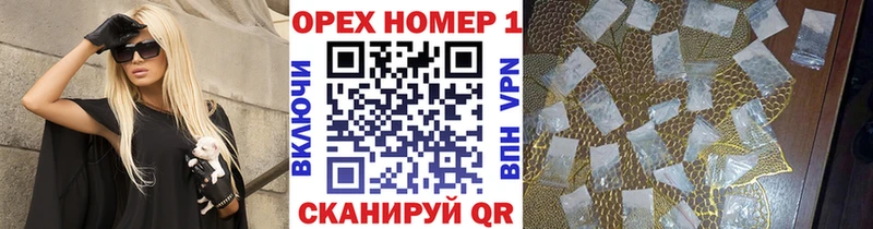 COCAIN Эквадор Мензелинск