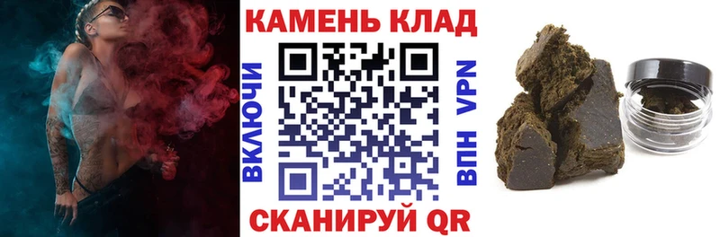 площадка какой сайт Мензелинск ГАШ Изолятор