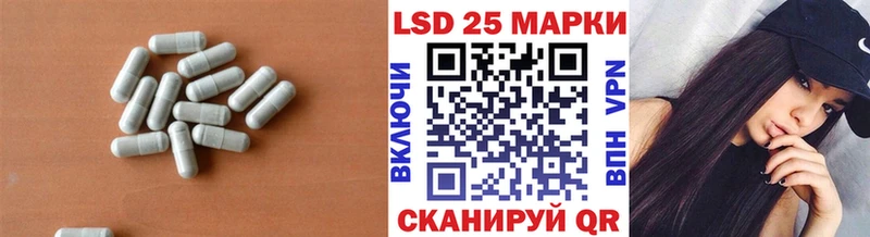 blacksprut вход закладки Мензелинск ЛСД экстази ecstasy
